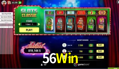 Descubra a Essência do 56Win: Nossa História e Compromissos